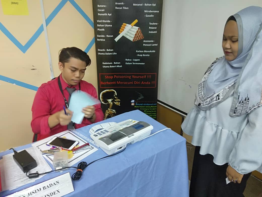 WhatsApp Image 2020 01 06 at 1.03.41 PM 1